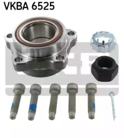 Комплект подшипника SKF VKBA 6525